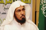 لماذا اعتقلت السعودية الشيخ سلمان العودة