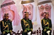 هل تفقد السعودية مقعدها في مجلس حقوق الانسان