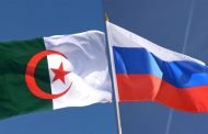 اللجنة المشتركة الجزائرية الروسية : راوية يلح على إرساء شراكة تشمل عدة قطاعات و تقوم على أسس متينة