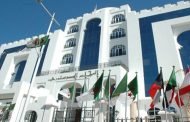 الموافقة على استضافة الجزائر للجمعية العامة الخامسة للمؤتمر العالمي للقضاء الدستوري 2020