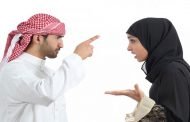 أغرب حالات الطلاق في السعودية