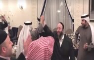 ملك البحرين يدعوا مواطنيه لزيارة إسرائيل ويحتفل بأعياد اليهودية