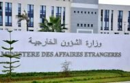 الجزائر تقدم هبة للنيجر