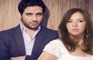 الثنائي حسن الرداد وايمي سمير غانم يلتقيان من جديد في مسلسل كوميدي