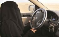 لماذا اختارت السعودية إنهاء معركة قيادة المرأة في هذا التوقيت