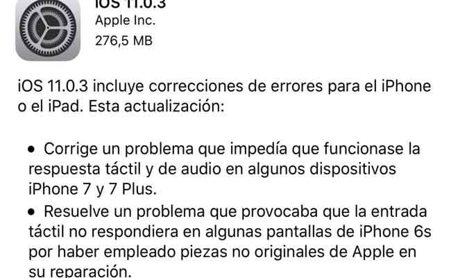 تحديث جديد لنظام iOS 11 لتصحيح مشاكل تجاوب الشاشة والصوت بأي فون 7 و7بلس