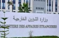 إدانة جزائرية للإعتداء الإرهابي الذي استهدف قوات الدرك النيجيرية