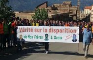 إضراب عام و مسيرة هادئة بمدينة بوزقن في تيزي وزو على إثر اختفاء مواطن بالمنطقة!