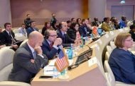 افتتاح الاجتماع الإقليمي الأول للمنتدى العالمي لمكافحة الإرهاب بالجزائر العاصمة