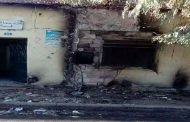 النيران تلتهم  مقر حزب جبهة التحرير الوطني ببلدية مغيلة بتيارات