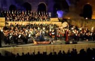 أوبرا الجزائر تحتضن المهرجان الدولي التاسع للموسيقى السيمفونية بمشاركة 14 بلدا حول العالم