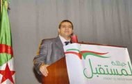 رئيس جبهة المستقبل بلعيد : أزمة الجزائر 