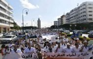 لا أطباء للسرطان في المغرب خلال 10 سنوات