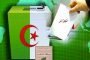 تواصل عملية التصويت عبر المكاتب المتنقلة الـ 16 بولاية النعامة في 