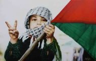 الطفل الفلسطيني .. هدف إسرائيل الأول