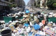 المواطن ملزم بدفع رسم إزالة النفايات المنزلية التي تكلف البلديات أثمانا باهضة
