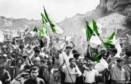 أوبرا الجزائر تحيي الذكرى ال63 لاندلاع الثورة التحريرية بعرض 