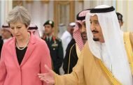 تقرير بريطاني: صفقات سلاح ظهرت بعد اعتقال أمراء آل سعود