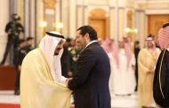 لماذا لم تتفاجأ السعودية من استقالة الحريري