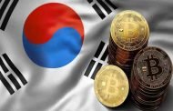 كوريا الجنوبية تضع قانون جديد للتعامل مع العملات الإلكترونية (البيت كوين)