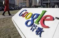 جوجل تختار الصين كمقر لأول مركز أبحاثها للذكاء الإصطناعي بآسيا