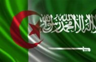 الجزائر تعتذر من السلطات السعودية على خلفية 