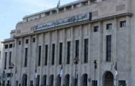 البرلمان الجزائري بغرفتيه يصدر بيانا استنكاريا لقرار الادارة الامريكية بنقل سفارتها إلى مدينة القدس المحتلة