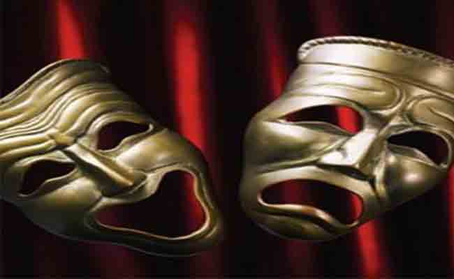 مهرجان أيام قرطاج المسرحية ينطلق في نسخته التاسعة عشر
