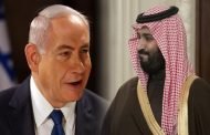 إسرائيل تدعوا لتبادل الزيارات بين محمد بن سلمان و بنيامين نتانياهو