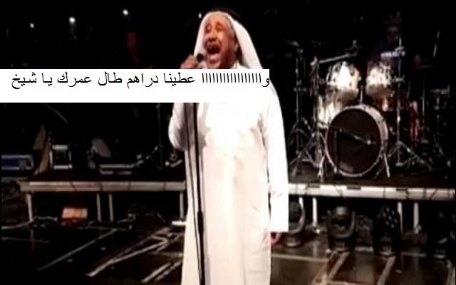 بعد غنائه لمحمد بن سلمان الجماهير تطالب بمنح الشاب خالد 