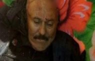 مقتل عبد الله صالح عبرة لكل المسؤولين الفاسدين والظالمين
