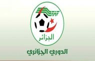 إقالة المدربين مستمرة في الدوري الجزائري