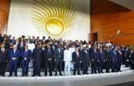 إلتزام  القادة الأفارقة في القمة الـ30 للإتحاد الإفريقي  بتعزيز اندماج القارة من أجل تحقيق أهداف السلم و الأمن والتنمية