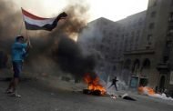 وفاة شاب في مركز للشرطة بمصر يشعل اشتباكات بين أقاربه والشرطة