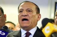 هيئة الانتخابات المصرية تحسم في مصير عنان
