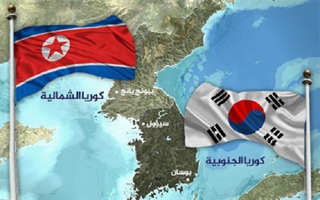 عودة الخط الساخن بين الكوريتين