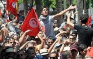 بعد الاحتجاجات الحكومة التونسية تستسلم لمطالب المتظاهرين