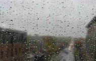 نشرية خاصة ترتقب استمرار أمطار رعدية على المناطق الساحلية الوسطى و الشرقية من الوطن