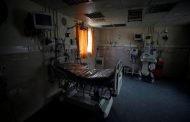 بسبب نقص الوقود مستشفيات غزة مهددة بالإغلاق