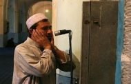 تونس الأذان بصيغة Do, Ré, Mi, Fa / تعليم مؤذني المساجد في معهد للموسيقى