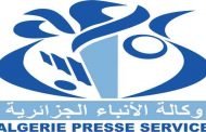 وكالة الأنباء الجزائرية تستضيف منتدى اعلامي حول 