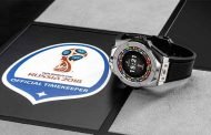 هوبلو تكشف عن ساعة متصلة تعمل تحت نظام وير OS بمناسبة كأس العالم 2018