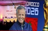 الجزائر تدعم ترشيح المغرب لاستضافة المونديال
