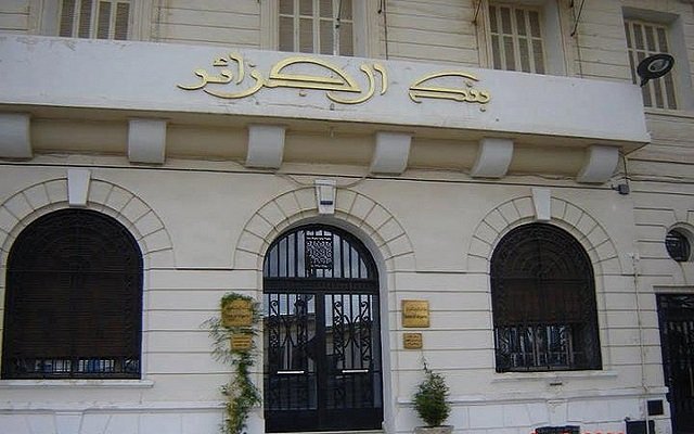 تقرير بنك الجزائر 33 مليار إيرادات الجزائر من تصدير المحروقات