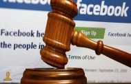 الحقوق الفكرية تجر فيسبوك إلى المتابعة القضائية