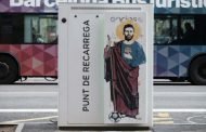 ميسي أصبح قديساً في شوارع برشلونة