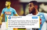نادي نابيو يكذب الاعلام الجزائري