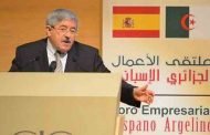 أويحيى يؤكد استعداد الجزائر لقطع المزيد من الأشواط لتعزيز التعاون الثنائي مع اسبانيا في جميع المجالات