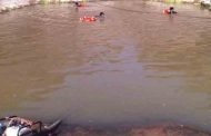غرق ثلاثة أطفال في بركة مائية ببسكرة