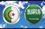 التوقيع على ثلاثة اتفاقيات تعاون بين الجزائر و السعودية